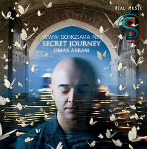 آلبوم موسیقی فولکلور اسکاتلندی Journey عمر 02 سکرت جورنی