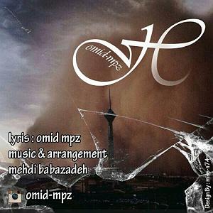 پرهام پی زد اچ