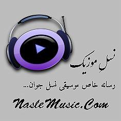 علی عبدالمالکی  یا هیشکی یا تو یا هیشکی یا تو