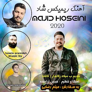 ریمیکس شاد سفر مجید حسینی رمیکس شاد