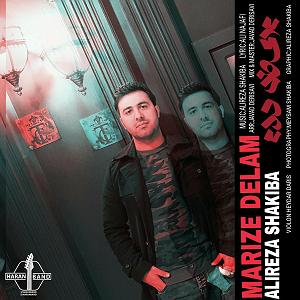 مریض بیشعور مریض دلم