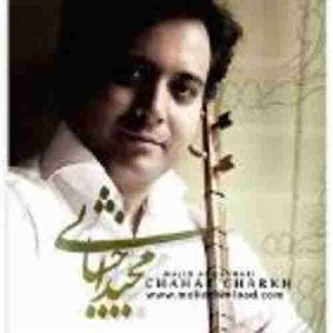 طنز گوژپشت ناتردام!! مجید اخشابی تیتراژ طنز چهار چرخ