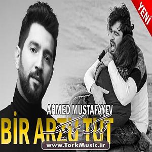 محراج آرزو بلودموزیک|bloodmusic بیر ارزو توت پور