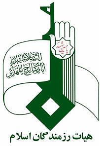 بی ادب صوت|حجت الاسلام پناهیان با موضوع ادب