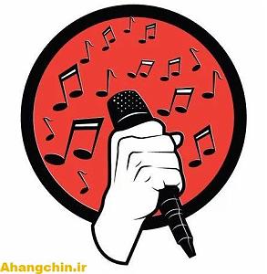 بیکلام بیکلام امبولانسی جدید