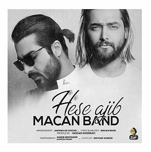 اخبار میانگاهی عجیب ماکان بند حس عجیب