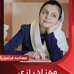 پیاله (28)؛ تو رگِ بودنِ ما، شعرِ سرخِ رفتنه… دیگر نه دلی مانده برایم نه دلیلی من سرخیِ جامانده ام از خوردن سیلی شعر...