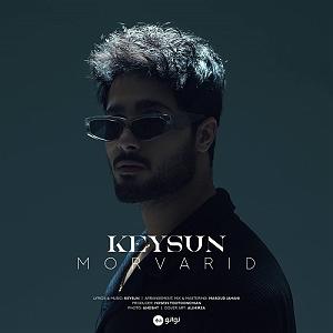 گلچین بهترین های ۱۴۰۲ مروارید