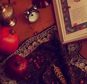 موزیک مهمانی شب