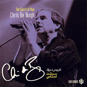 اینجا پرنده بود  شماره یک فقط یک حرف دیگر  رنگ های پرنده