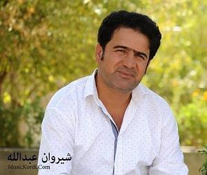 آلبوم ایران من men vetem jim mahila