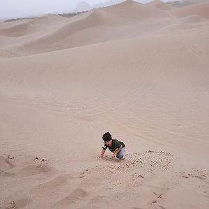 علیرضا قربانی  وطن نامه 1 تو را دوست دارم علی رضا قربانی