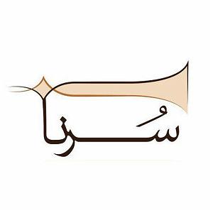 مداحی .پدرمادرخواهرفرزند پدر و مادر