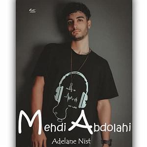 تاپ 10 رضا بهرام بازخوانی عادلانه نیست ( رضا بهرام )