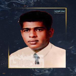 بستکی شاد hasanghairat yare aziz ghamat bolandom