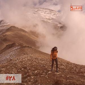 مونولوگ زیبای زندگی قسمت بیست و هشتم: با نازنین درباره‌ی بازی و رفاقت در طبیعت و سبک زندگی گ...