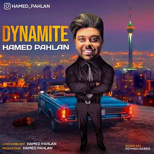 حامد پهلان دینامیت