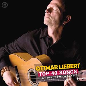 Fast Charge Selection - 2 2 the night(فست سارس 4 فرانک)