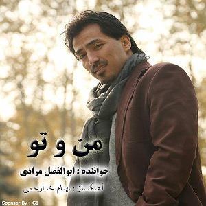 manoto منو تو