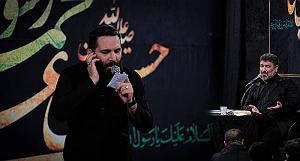 توی ماشین بخونیم  نور رحمت از خانواده ی تو