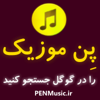 پیاله (49)؛ چرا فقط تو را دوست دارم؟ تو را دوست دارم