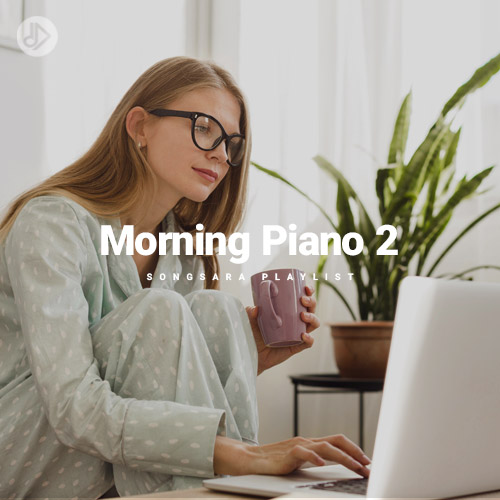 (Lost In Istanbul (Donid Remix Lost In You