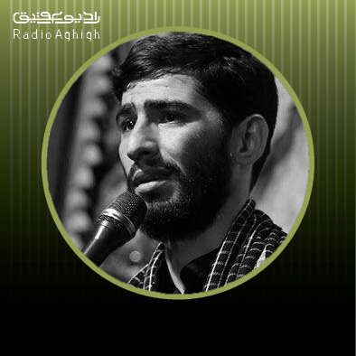 آلبوم کی میرسد باران مژده که یار می رسد