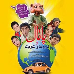 مونولوگ زیبای آرزوهای جوانی فصل اول