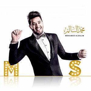 اهنگ عربی کلاسیک عربی ذاک من ذاک