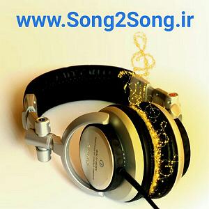 Deniz Üstü Köpürür 