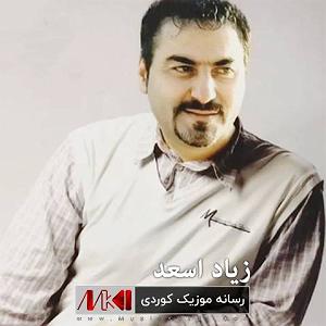 داستان بازاری خوش سرزبون بازاری عاشقان