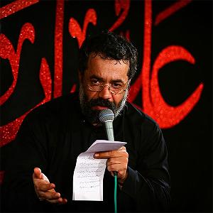 شعر سلام سلام سلام من به حسین و به کربلای حسین