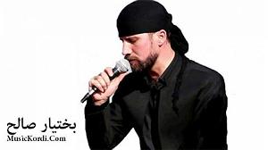 آلبوم دلبر طناز دیوانه بوم دیوانه