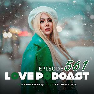 پادکست لاو love 561