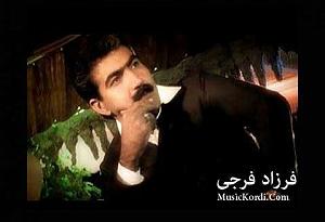 گلچین نوروزی ay la deldari