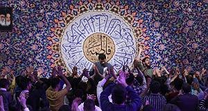 یک روز بارانی این لیله قدر است که در حال شروع است