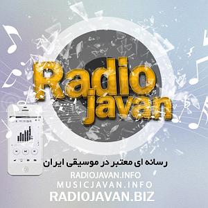 دنیا مال ماست  سعید داوری دنیا مال من