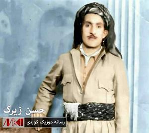 psk dang de la barmora kay