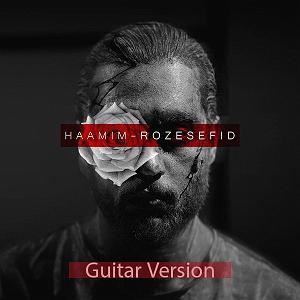 حام میم رز سفید (ورژن گیتار)