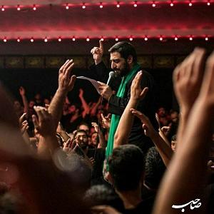 آلبوم حالا که می روی پسر لیلا وای وای