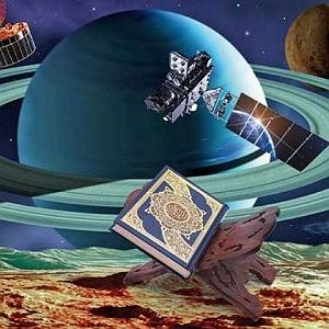 16 برنامه بستنی داغ  کمال گرایی فاینال 96816 برنامه رادیویی گفتاورد رابطه دین و علم