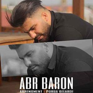 گلچین بهترین های ۱۴۰۲ احمد نیکزاد عقربه ساعت