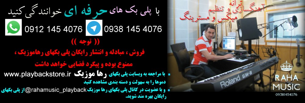 پیاله (36)؛ دوستت خواهم داشت، بیشتر از باران، گرمتر از لبخند… احمد ازاد ساقی بده پیاله ١٢٥
