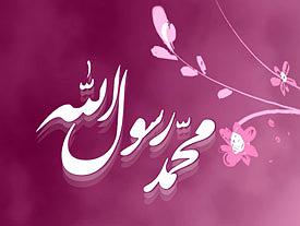 39 داستان یک وهابی  سلام خدا بر صراط مستقیم سلام بر حبیب خدا