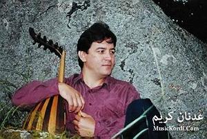 هوای شخله ی پارک گر دپرسی حالی په روانه ی دلم دور بی له روت