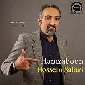 زبون نیس که لامثب هم زبون