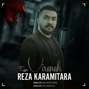 بابابزرگ باحال و نوه ی بی شعور خییلی توپه ویران