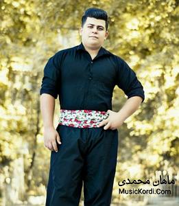 شیرین شیرین