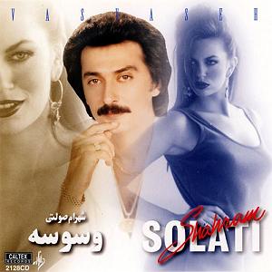 موسیقی متن فیلم «آخرین وسوسه های مسیح» وسوسه