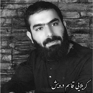 ویلی ویلی - امید جهان ویلی ویلی عباس